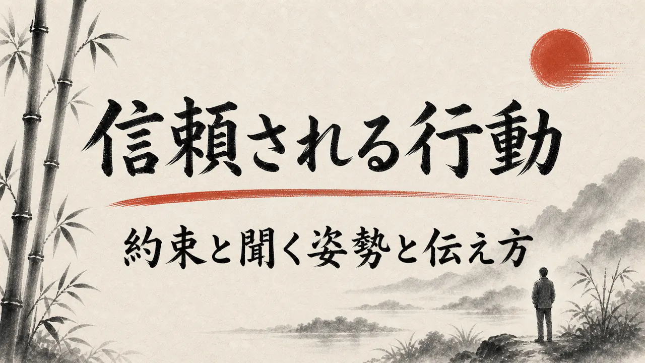 この診断でわかること